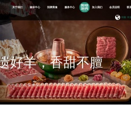北京阳坊胜利饮食文化发展有限公司