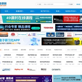 世纪电源网