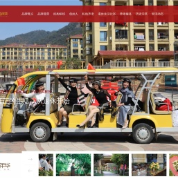杭州金色年华退休生活社区