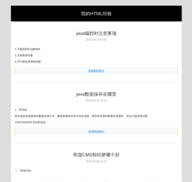 瑞光下载