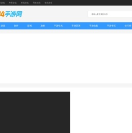 小红帽搬家公司
