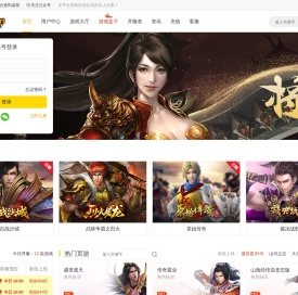 8822玩游戏平台