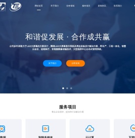 浙江方泰显示技术有限公司
