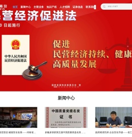 多氟多新材料股份有限公司