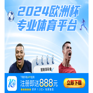 手机游戏下载