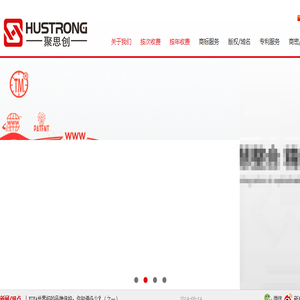 北京聚思创知识产权代理有限公司