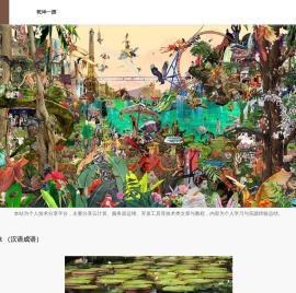 最新最全的手机游戏下载基地