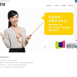 摩臣2娱乐