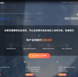 隐私DNA亲子鉴定