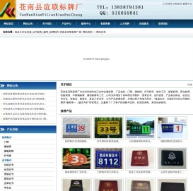 真皮工作证定做