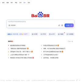 广西米奇童装
