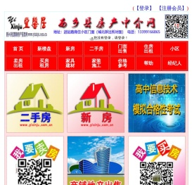 花呗秒套平台【微信20514655】
