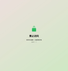 上海优耐特斯压缩机