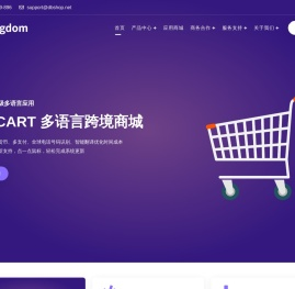 北京珑大钜商科技有限公司
