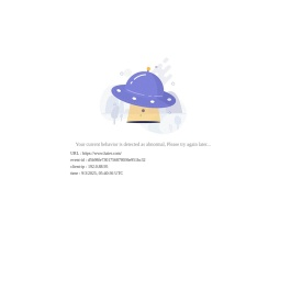 海尔