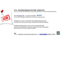 欧宝丽门业,欧宝丽铸铝门,别墅门,铜铝门,铝大门,铝雕门,铸铝防爆门,防盗门,庭院门,拼接门,别墅门生产厂家直销