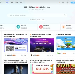 「墨鱼笔记」