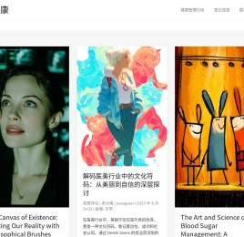正则健康