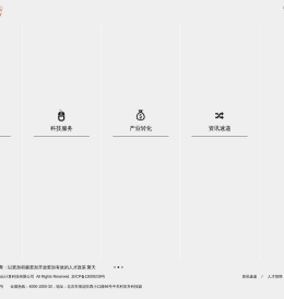 i友