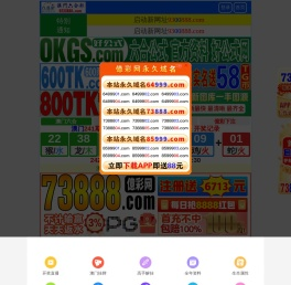 浙江安策新能源科技有限公司