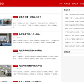 获嘉县溪钊网络有限公司
