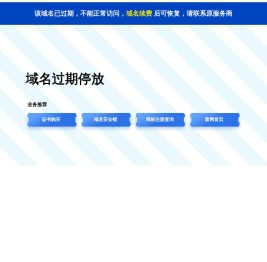 人胰岛素elisa试剂盒,酶联免疫吸附实验