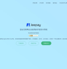 Jeepay