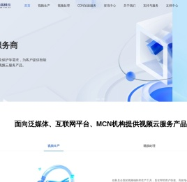 明径云