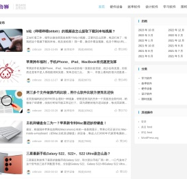 布鲁狮