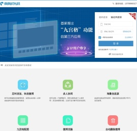 皮皮时光机