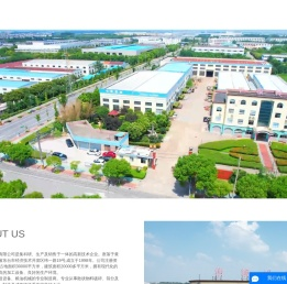 管链输送机
