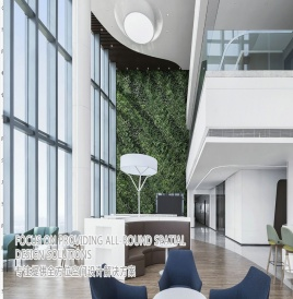 北京万兴通达建筑装饰工程设计有限公司