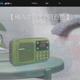 惠州市惠浦电子有限公司