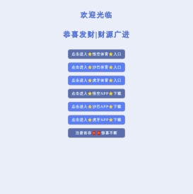 爆米花机