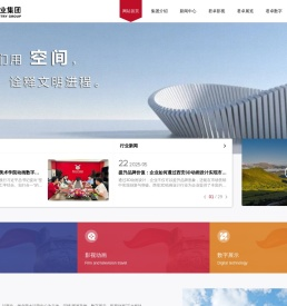 西安展厅装修设计公司