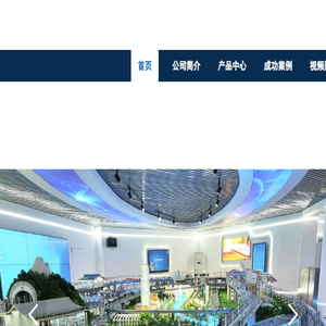 湖南鹏扬智能科技