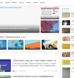 卡零号