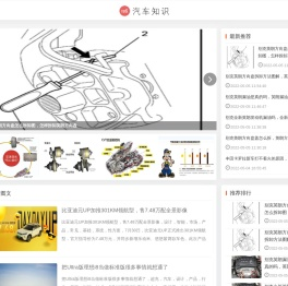 126汽车