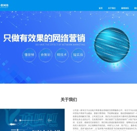 合肥欧肯沃贸易有限公司