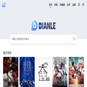 抖音蓝V认证多少钱