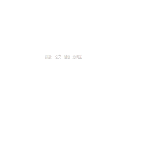 选调生网