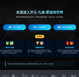汽车经济技术开发区顶盛汽车美容店
