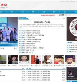 无锡南洋剧社网