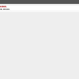 12上海金始医疗器械有限公司