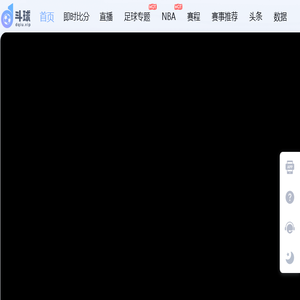 清大志愿者服务平台