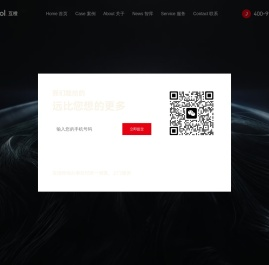上海网站建设
