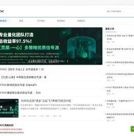 互点宝,上排名,瑞祥电子商务