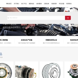 北京鼎昱晨星技术服务有限公司