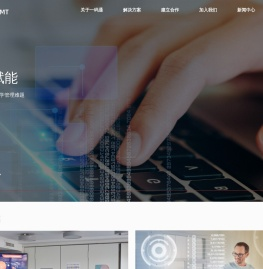 广西一码通