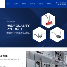 抗震支吊架价格